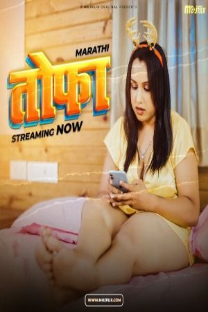 poster of Toufa (2024) S01E01 Hindi Mojflix Web Series