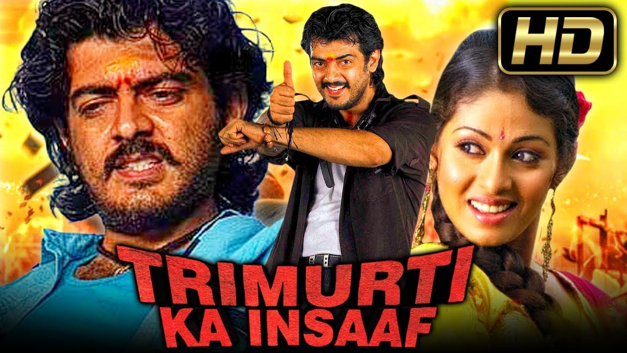 poster of Trimurti Ka Insaaf (2022) Hindi Dubbed HDRip