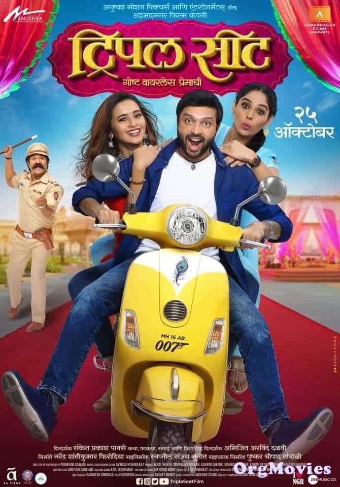 poster of Triple Seat 2019 Marathi full Movie