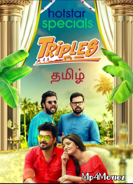 poster of Triples (2020) S01 Hindi Complete Hotstar Specials WebSeries