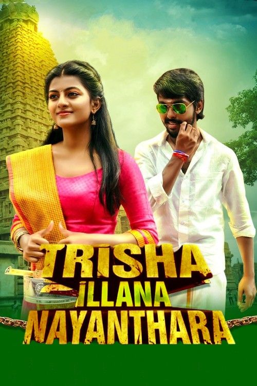 poster of Trisha Illana Nayanthara (2023) Hindi Dubbed Movie