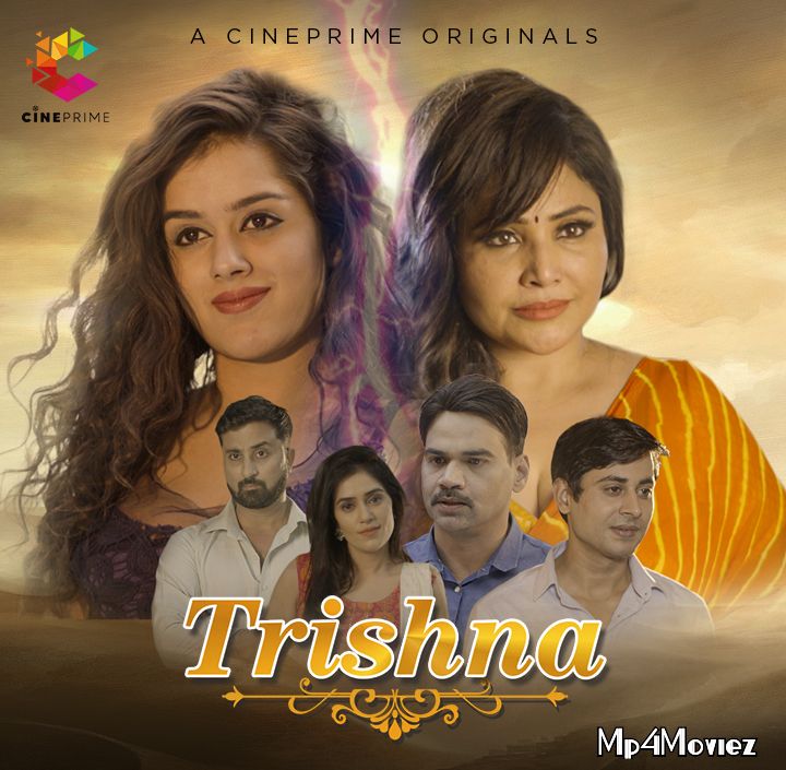 poster of Trishna (2021) Hindi Short Film HDRip