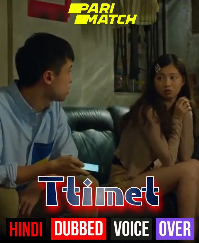 poster of Ttimet (2021) Hindi (Voice Over) Dubbed WEBRip