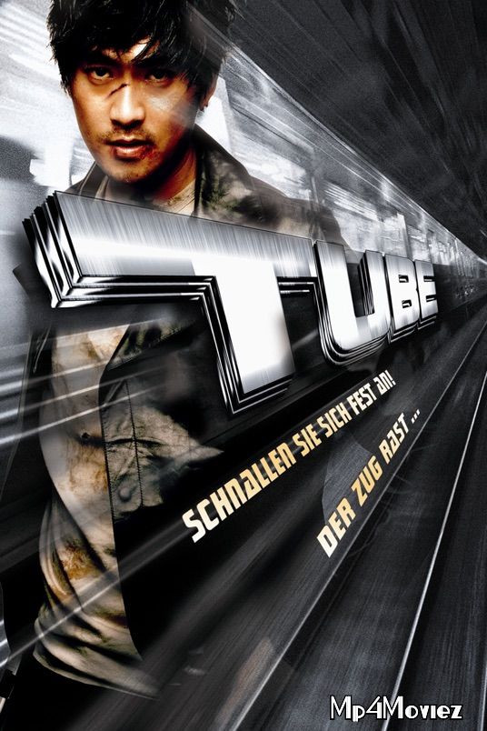 poster of Tube 2003 UNCUT Hindi Dubbed Full Movie