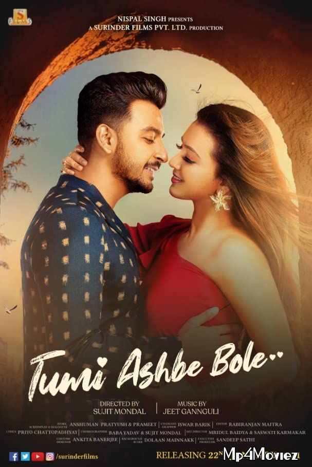 poster of Tumi Ashbe Bole (2021) Bengali HDRip