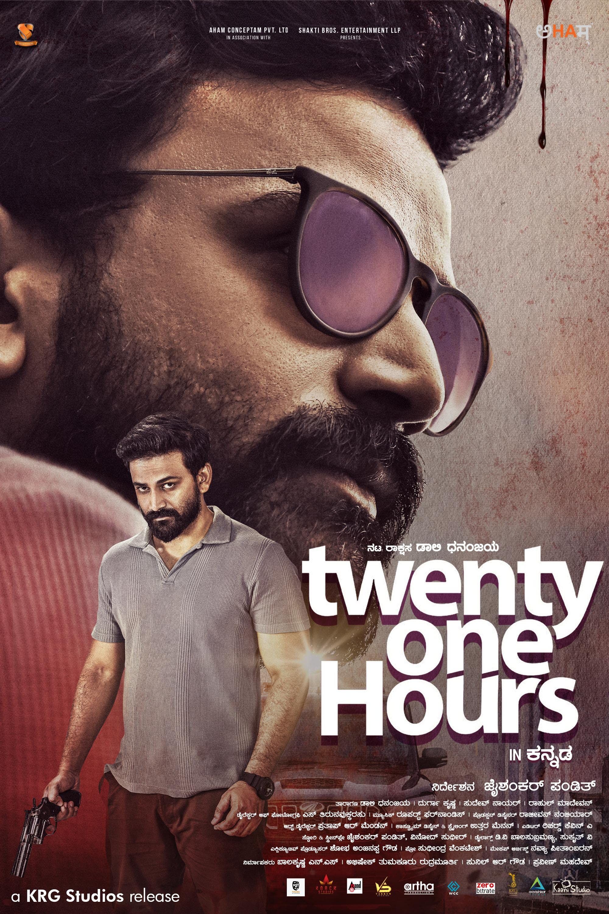 poster of Twenty One Hours (2023) Hindi HQ Dubbed HDRip