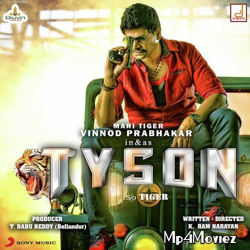 poster of Tyson Ek Police Officer 2016 Hindi Dubbed Full Movie