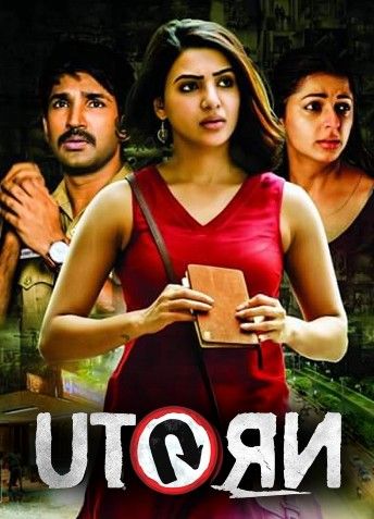 poster of U Turn (2019) South Hindi Dubbed Movie