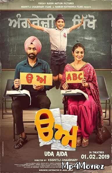 poster of Uda Aida 2019 Punjabi Full Movie