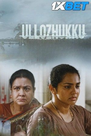 poster of Ullozhukku 2024 Hindi HQ Dubbed Movie