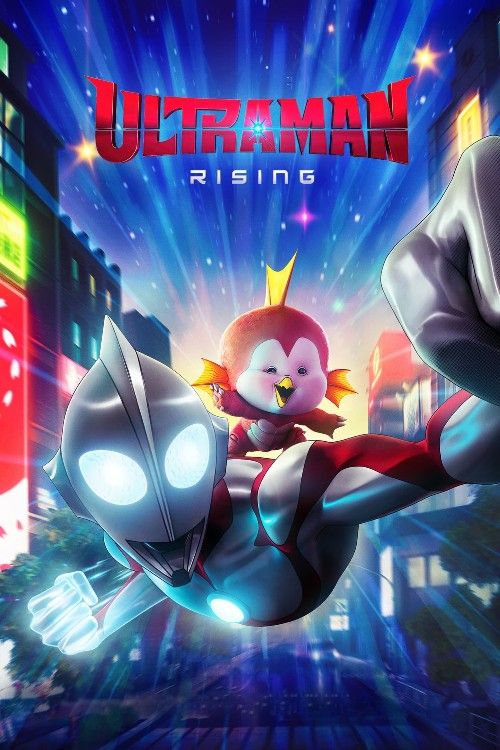 poster of Ultraman Rising 2024 Hindi Dubbed Movie