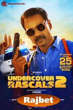 poster of Undercover Rascals 2 (2022) Tamil HDCAM