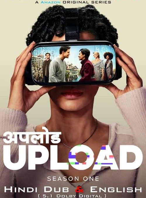 poster of Upload (Season 1) Hindi Dubbed Complete Series