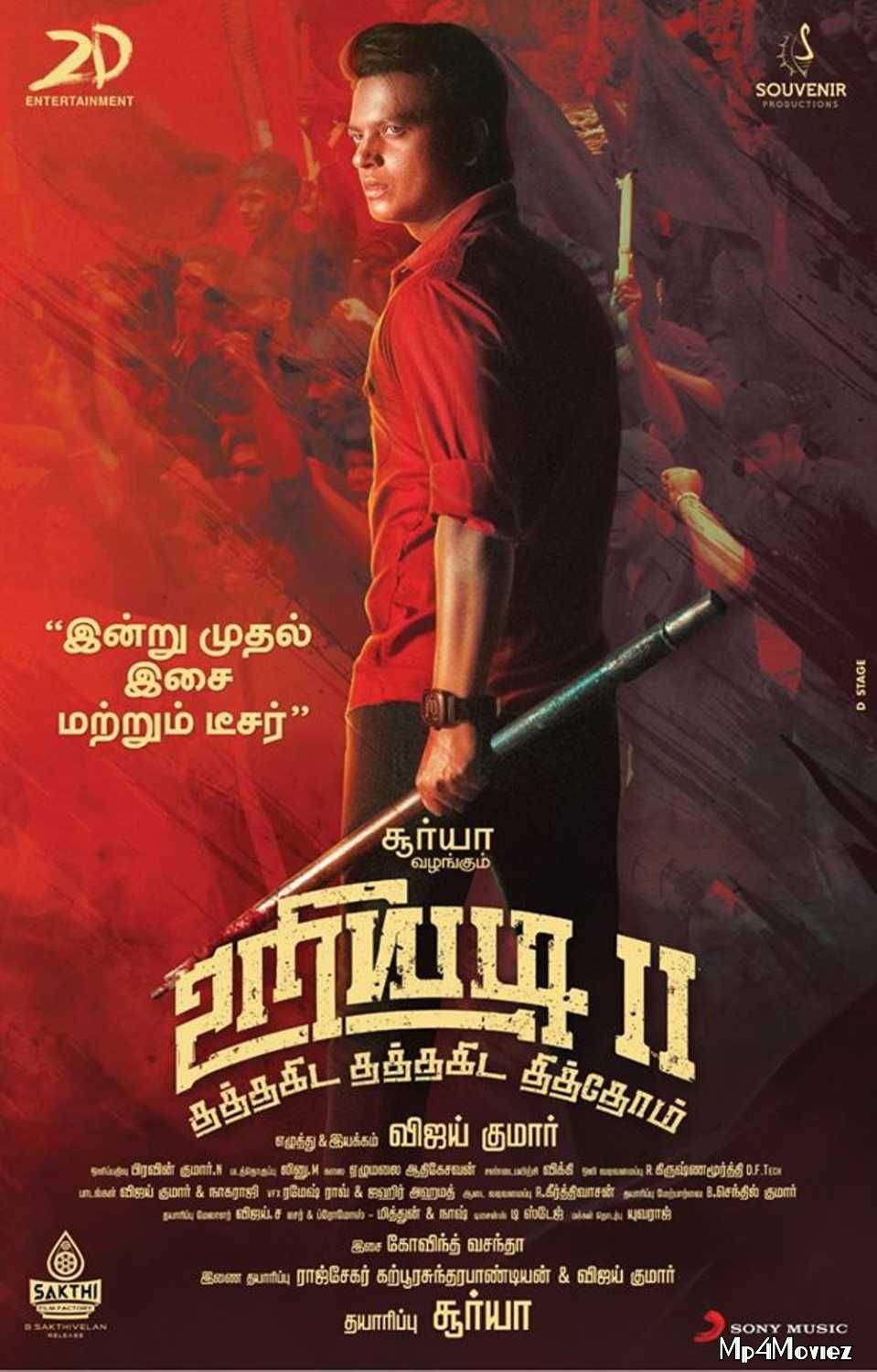 Uriyadi 2 (2021) Hindi Dubbed HDRip download full movie