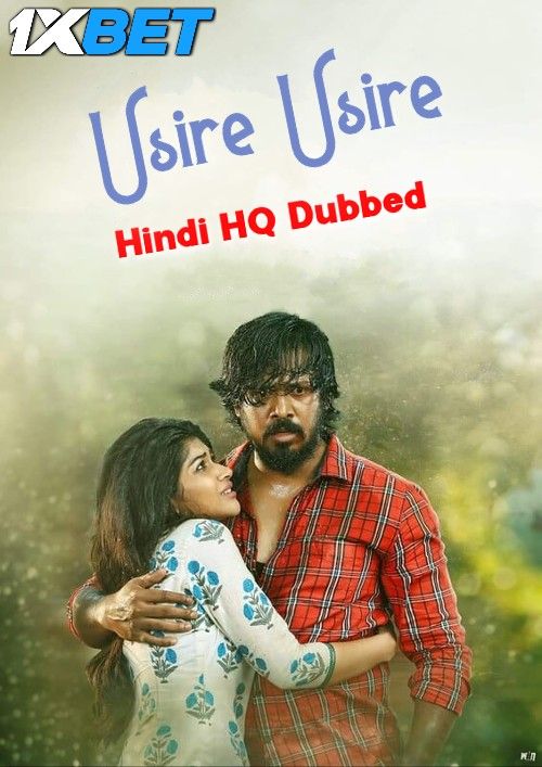 poster of Usire Usire (2024) Hindi HQ Dubbed Movie