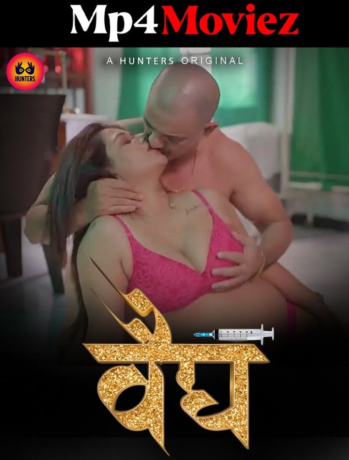 Vaidya (2023) S01E03 Hindi Hunters Web Series HDRip download full movie