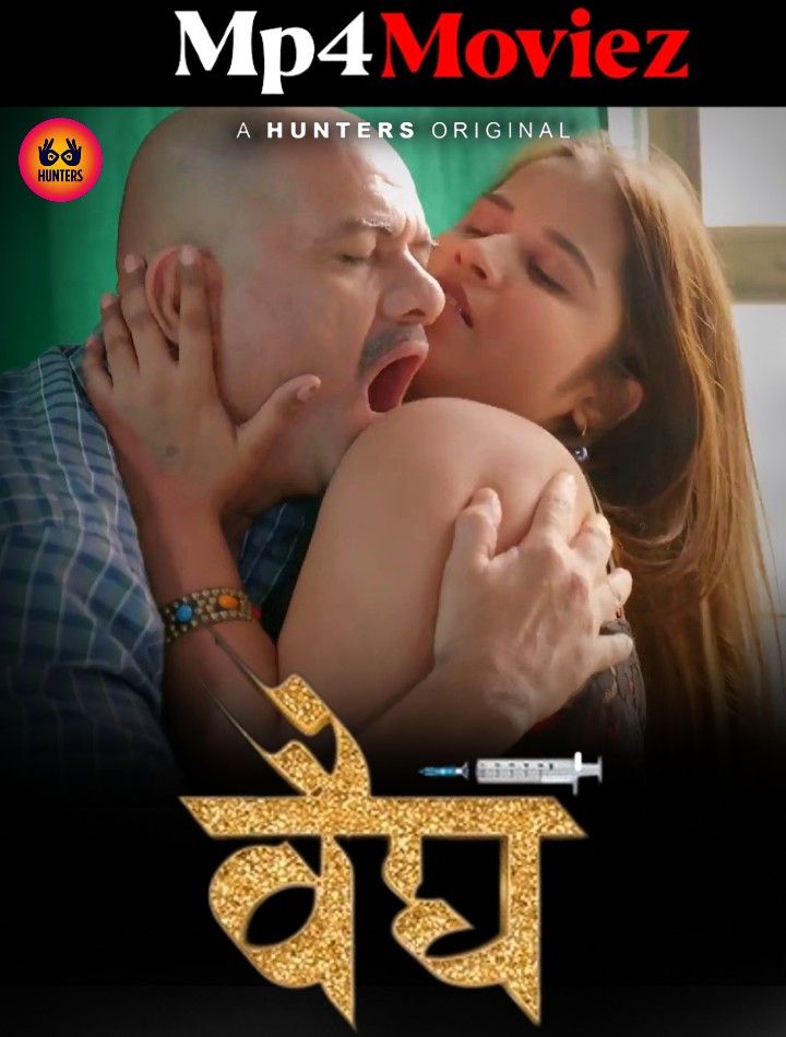 poster of Vaidya (2023) S01E04 Hindi Hunters Web Series HDRip