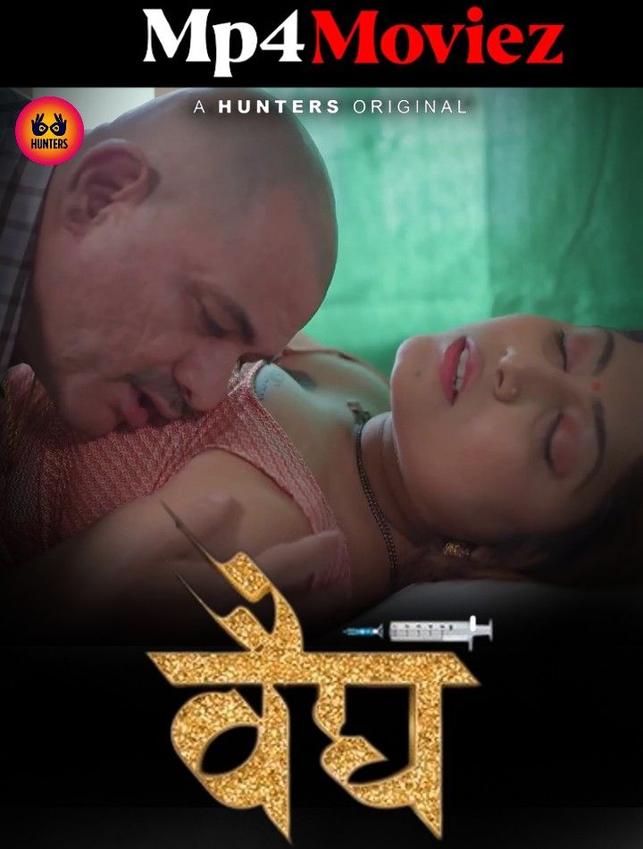 poster of Vaidya (2023) S01E05 Hindi Hunters Web Series HDRip