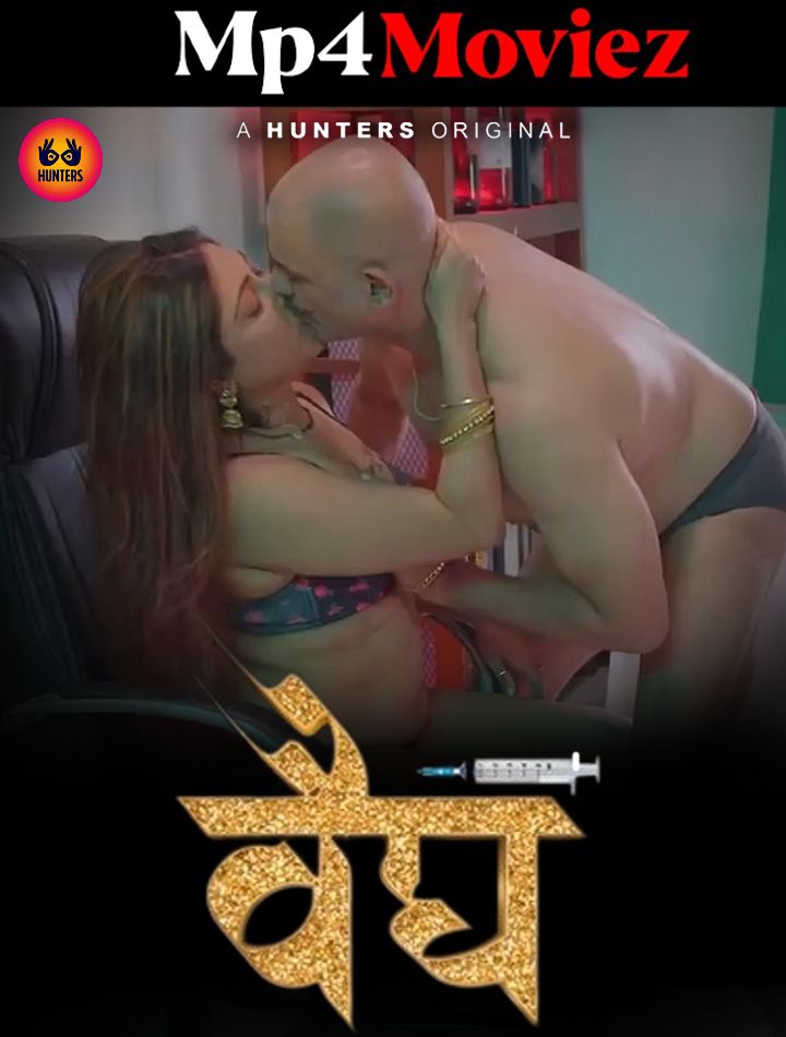 poster of Vaidya (2023) S01E06 Hindi Hunters Web Series HDRip