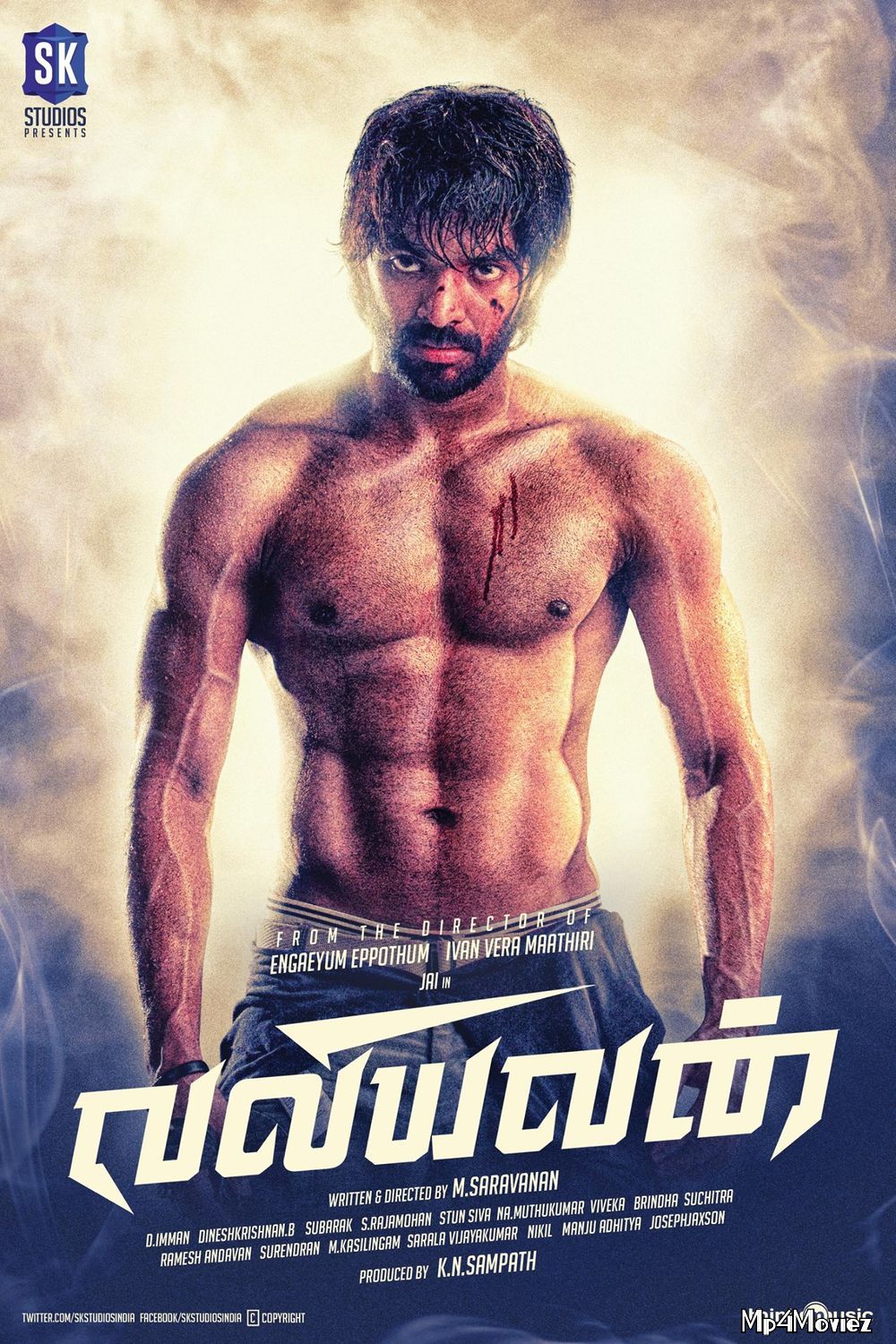 poster of Valiyavan 2015 UNCUT Hindi Dubbed  Movie