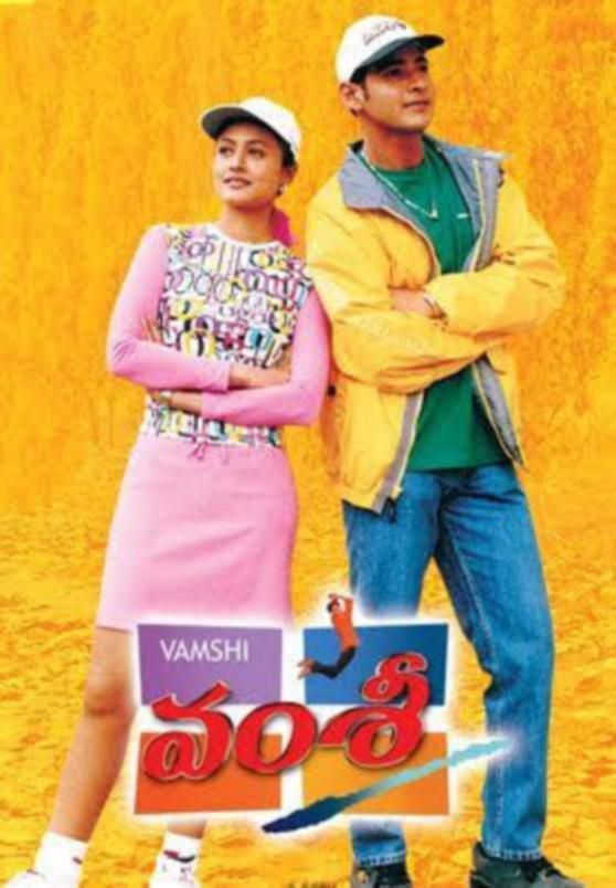 poster of Vamshi The Fighter (2000) Hindi Dubbed HDRip