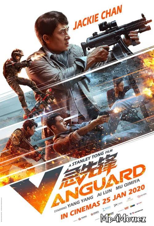 poster of Vanguard (2020) Hindi ORG Dubbed BRRip