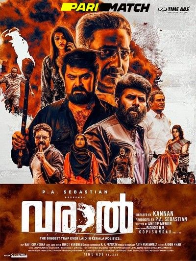 poster of Varaal (2022) HDCAM