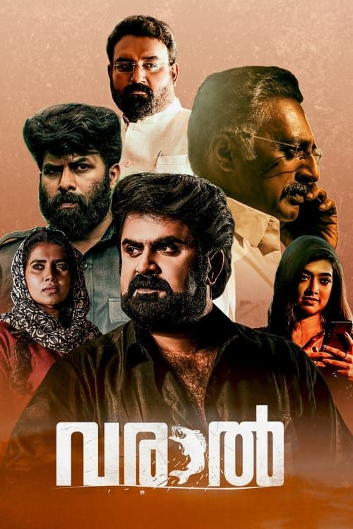 Varaal (2022) Hindi Dubbed download full movie