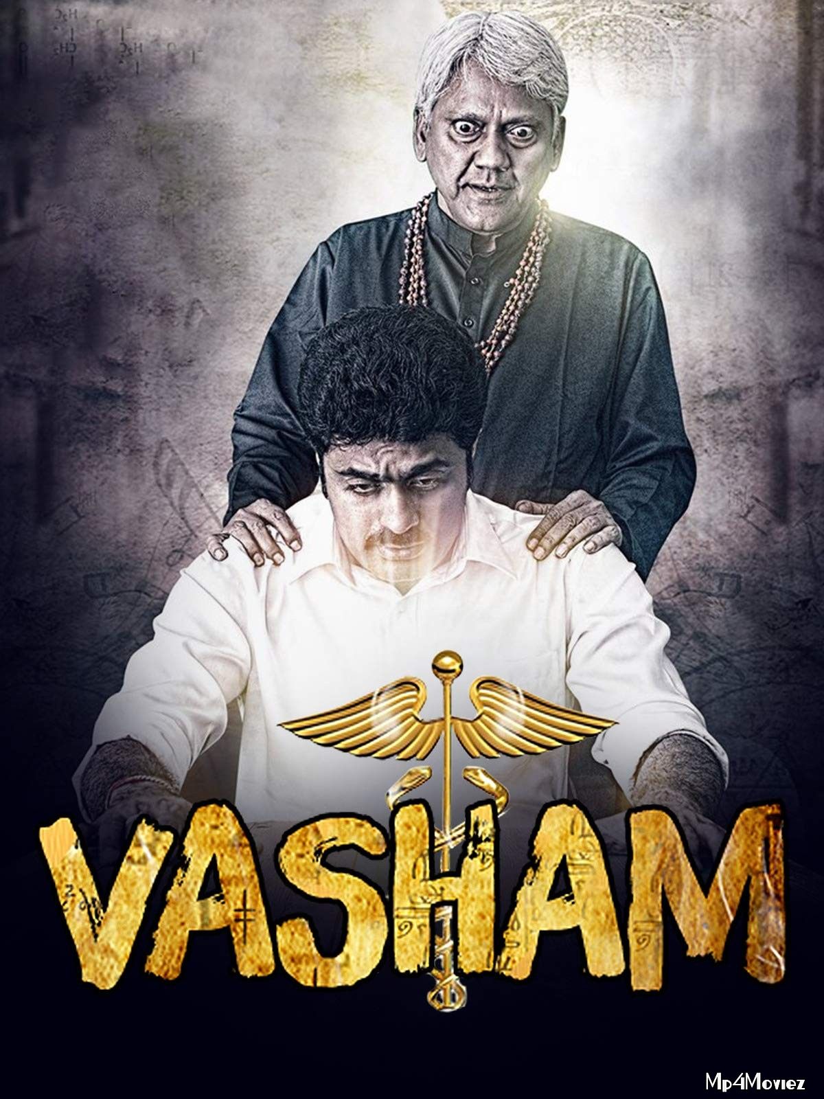 poster of Vasham 2018 Hindi Dubbed Movie