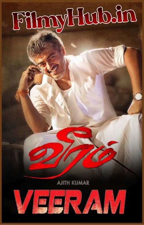 poster of Veeram (2014) Hindi Dubbed UNCUT HDRip