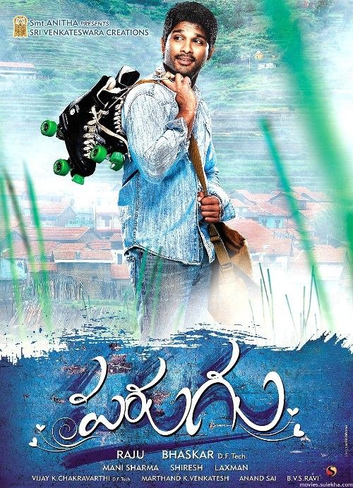 poster of Veerta The Power (Parugu) 2008 Hindi Dubbed Movie