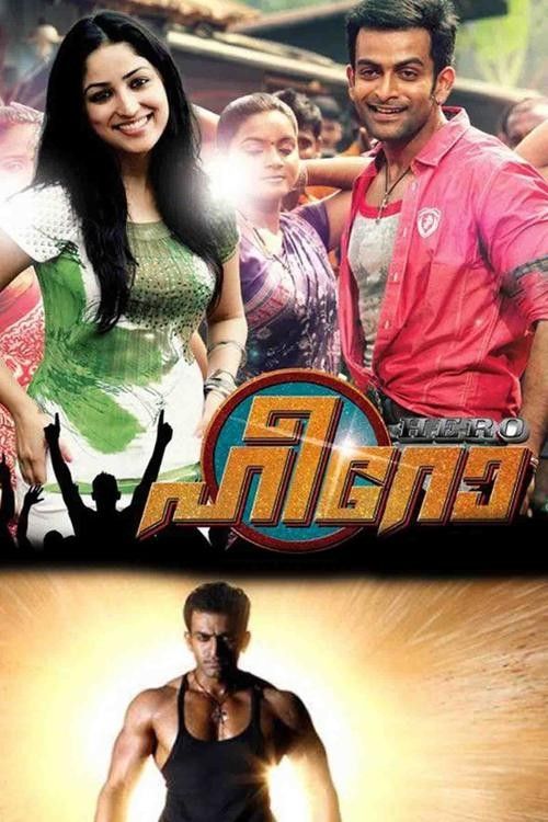 poster of Velli Vizha Nayagan (2024) Hindi Dubbed Movie