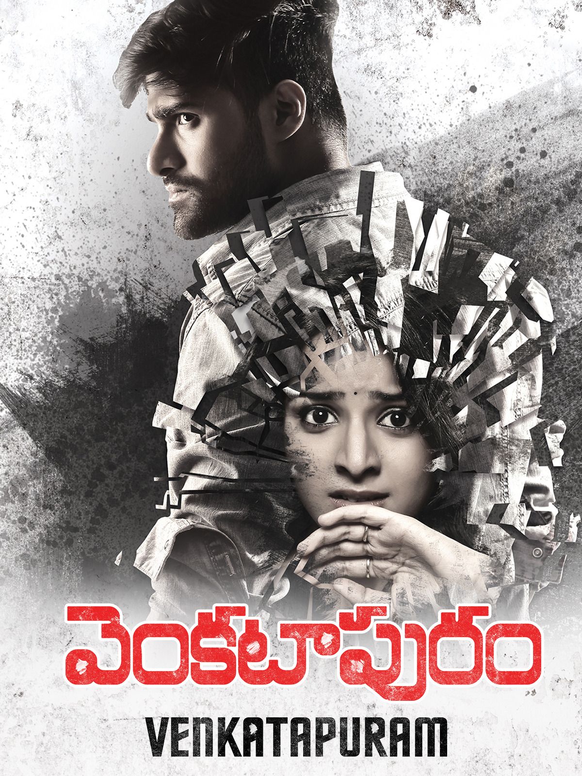 poster of Venkatapuram (2023) Hindi Dubbed UNCUT HDRip