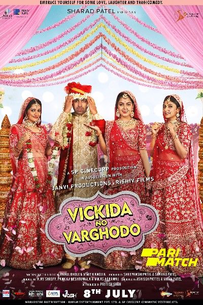 poster of Vickida No Varghodo (2022) Gujarati WEBRip