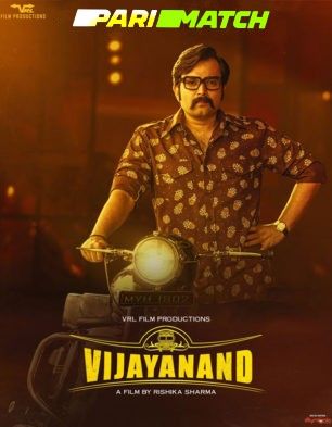 poster of Vijayanand 2022 Hindi (HQ Dubbed) HDCAM