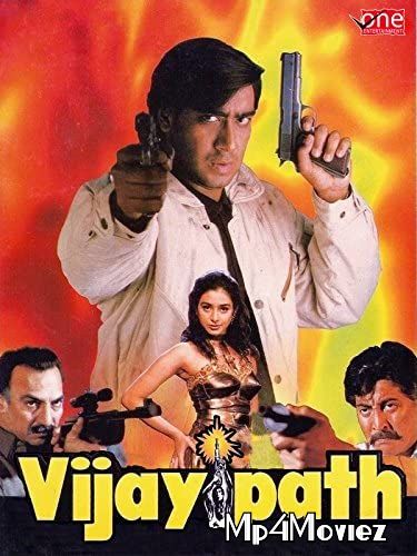 poster of Vijaypath 1(994) Hindi Movie HDRip