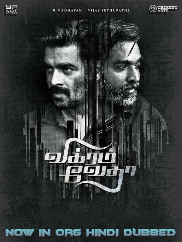 poster of Vikram Vedha (2017) Hindi Dubbed HDRip