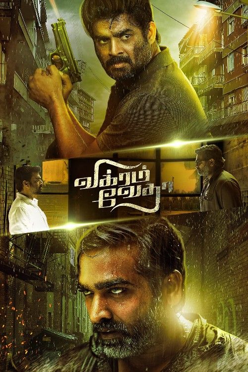 poster of Vikram Vedha (2017) Hindi Dubbed UNCUT HDRip