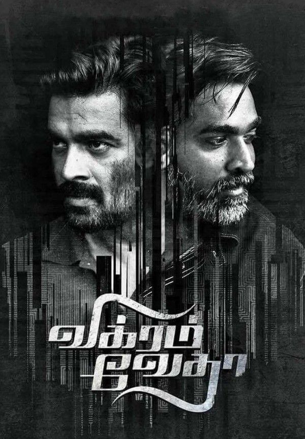 poster of Vikram Vedha (2017) UNCUT Hindi Dubbed