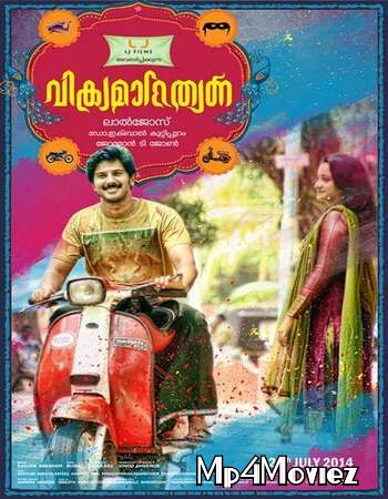 poster of Vikramadithyan (2014) UNCUT Hindi Dubbed HDRip