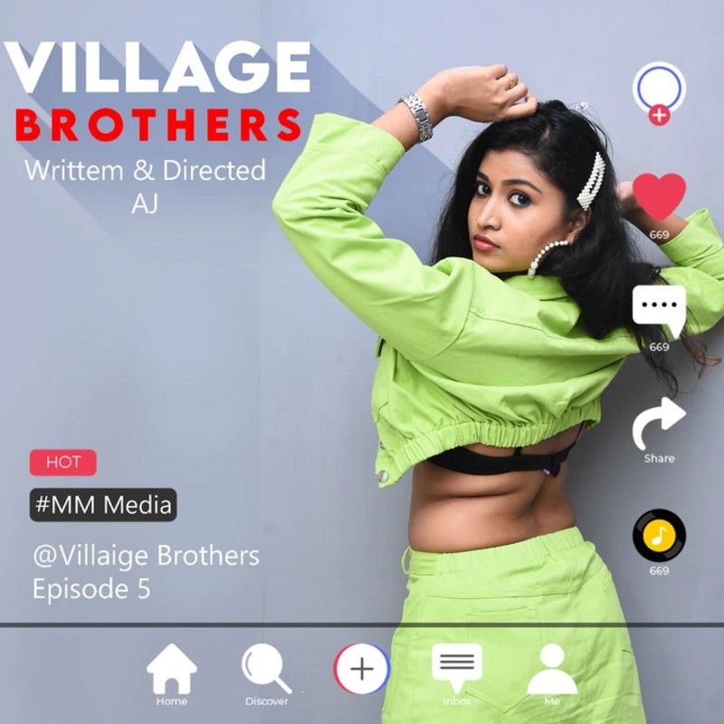 poster of Village Brothers (2021) S01 Tamil (Episode 5) Web Series