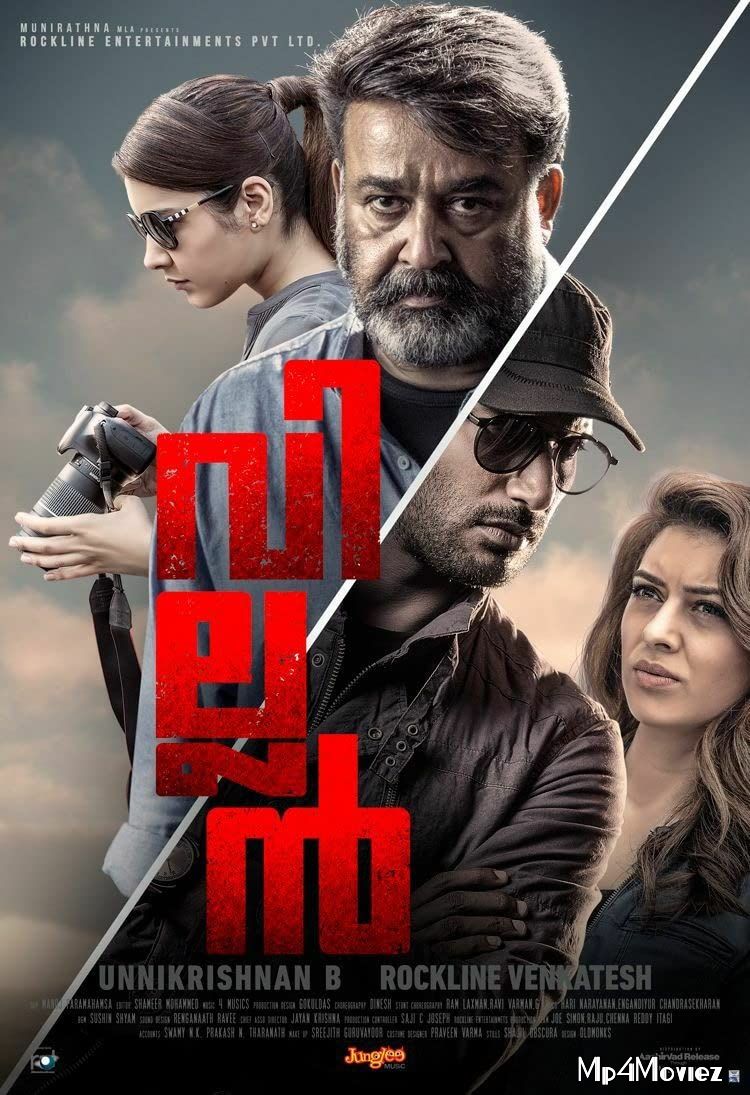 Villain (2021) Hindi Dubbed HDRip download full movie