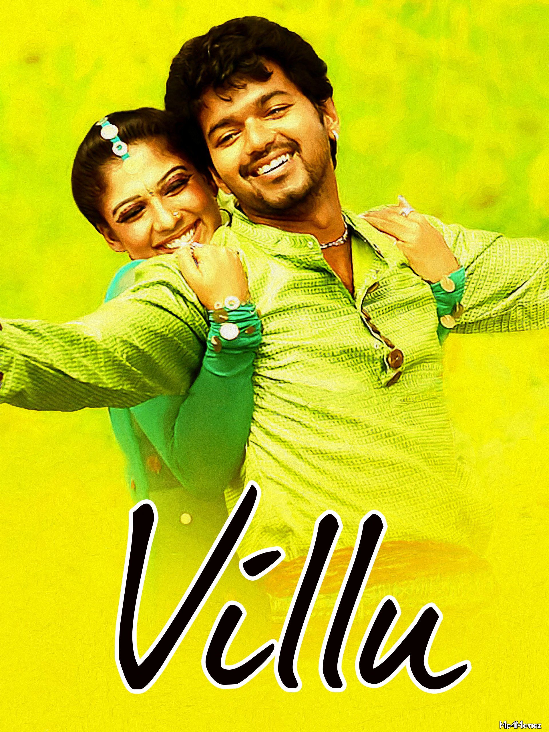 poster of Villu 2009 Hindi Dubbed Full Movie