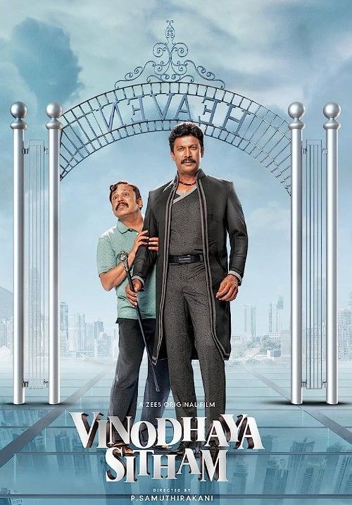 poster of Vinodhaya Sitham (2023) Hindi Dubbed Movie