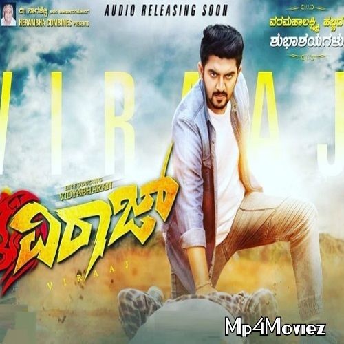 Viraaj (2021) Hindi Dubbed WEB-HDRip download full movie