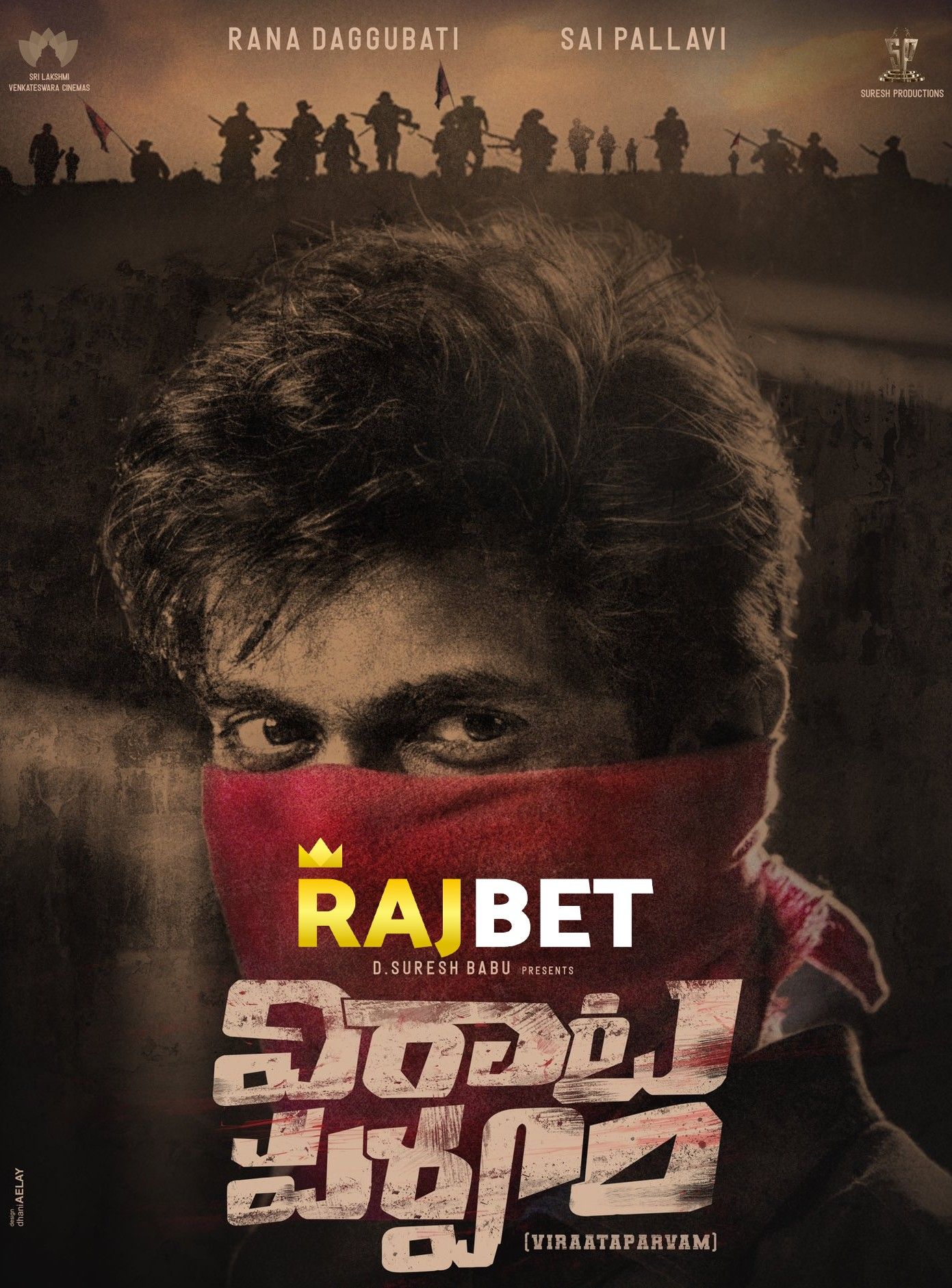 poster of Virata Parvam (2022) Telugu HDCAM