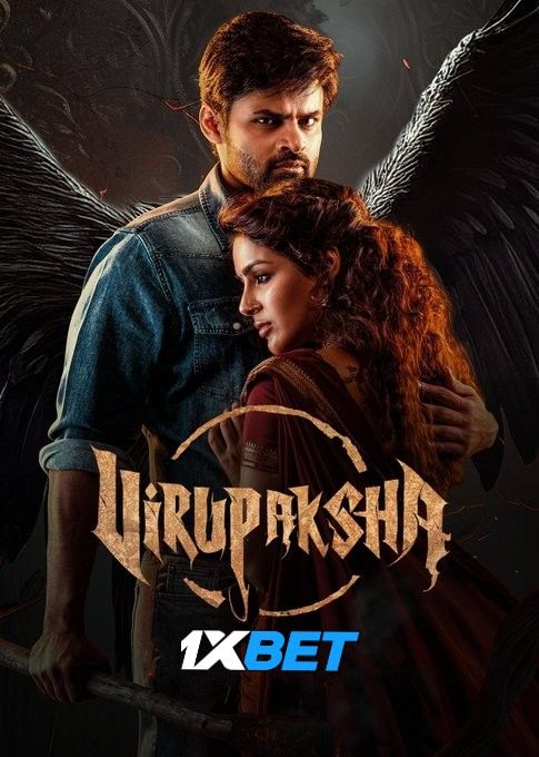 poster of Virupaksha (2023) Hindi (Cleaned) Dubbed HDRip