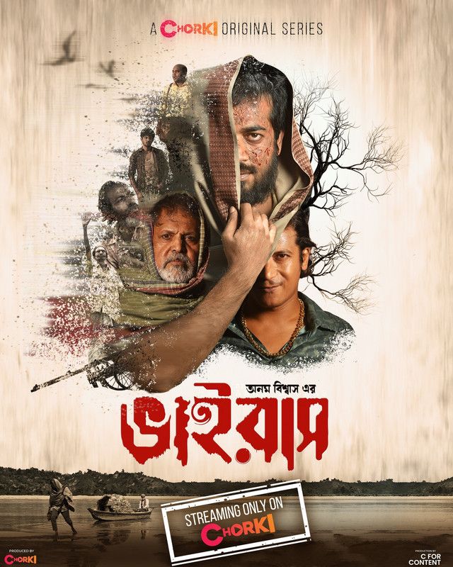 poster of Virus (2022) S01 Bengali Chorki Web Series