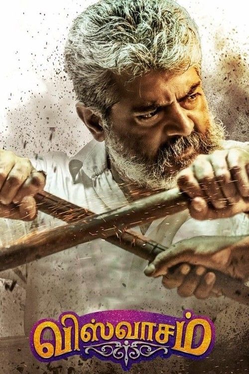 poster of Viswasam (2019) UNCUT Hindi Dubbed Movie