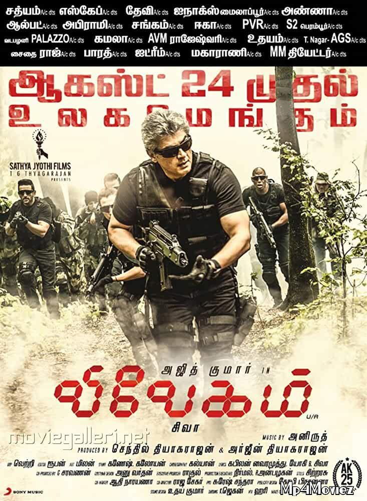 poster of Vivegam 2017 Hindi Dubbed Movie